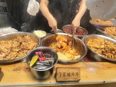 -周小亮丁家坡洋芋(全国总店)