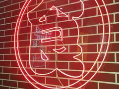 -食客烧烤(罗道庄店)