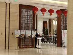 -扬州香格里拉·香宫中餐厅
