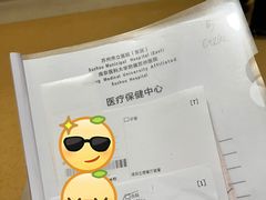 -苏州市立医院(白塔院区)