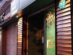 -Pasha帕夏土耳其餐厅(南昌路店)