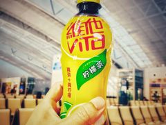 -杭州萧山国际机场