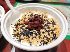 -清真·老兰家(兴善寺西街总店)