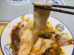 -大嘻咹biangbiang面(历史博物馆店)