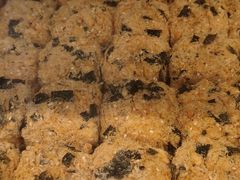 -虎头局·渣打饼行(五一新干线店)