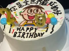 -海底捞火锅(杭州滨江九宜城店)