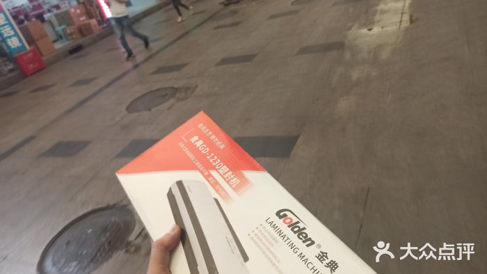 东华电子电脑城(一环路南二段店)图片