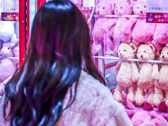 -爱玩嘉年华(江北一店)