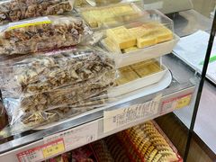 -百年义利(世纪家园店)