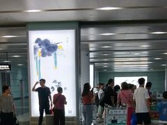 -常州奔牛国际机场