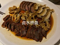 -廣順興(兴华路店)