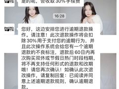 -PHOTOWITH 自助照相馆