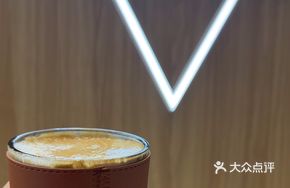 Huangpi Sparkling Americano