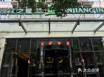 房间环境还可以，房间空间还是比较大的
