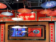 大堂-蜀香格格•剁椒鱼头(龙西店)