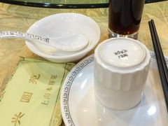 -兴圆苑