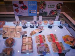 -巴黎贝甜(华堂新辰汇店)