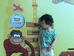 -沙巴希迪特酒店