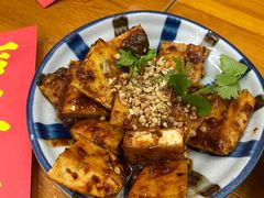 臭豆腐-炒豆合作社(东四总店)