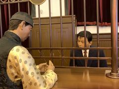 -沈阳金融博物馆