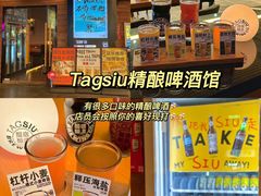 -深圳凯宾斯基酒店
