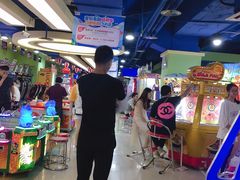 -爱玩嘉年华(江北一店)