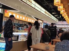 -素满香·全民食养自助(长宁龙之梦店)