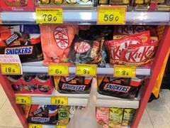 -好特卖HotMaxx(杭州滨江宝龙城店)