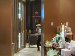 -星巴克臻选(北京颐堤港中心第二店)