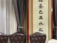 -紫鑫阁饭庄(长安店)