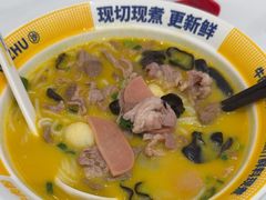 -粉小主·贵州酸汤牛肉粉(南京仙林金鹰店)