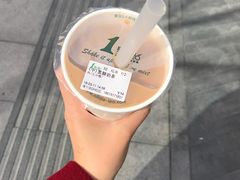 -1点点(银座和谐广场店)