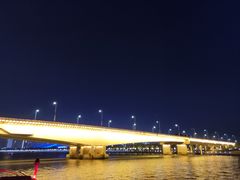 -珠江夜游广州塔·中大码头