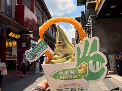-尹三豆汁(前门旗舰店)