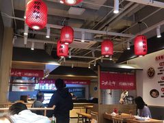 大堂-大乘嘟成都小吃(石门店)