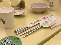 -米仓食堂(皇庭广场店)