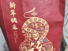 -合肥南站