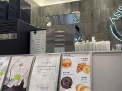 -宝藏绿洲(扬韬广场店)