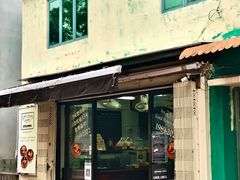 -安德鲁饼店(总店)