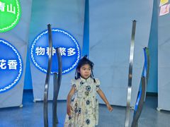 -中国杭州低碳科技馆