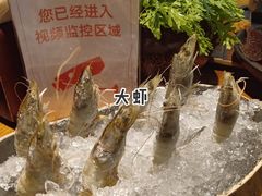 -呷哺呷哺 黄金牧场 (新中关购物中心店)