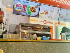 -麦多和·麦多馅饼(关虎屯店)