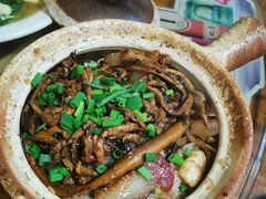 -关氏饮食店
