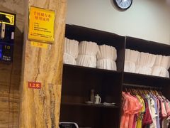 -益健·足疗汗蒸SPA(芙蓉广场店)