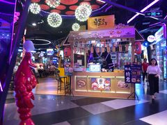 -时尚mego商业广场