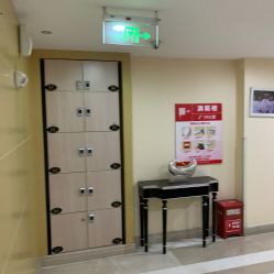 -南京康美美容医院·旗舰店