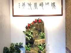 -妈妈的小作坊(陈家镇店)