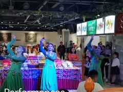大堂-巴扎美食·新疆菜·西域歌舞表演餐厅(新疆大厦店)