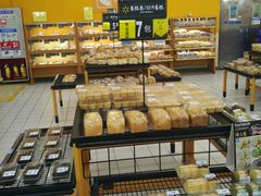 -沃尔玛购物广场(仓山万达店)