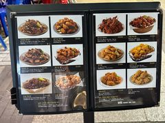 -BHC炸鸡(明洞总店)